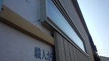 220110_110801