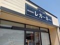 IMG_20220508_104813