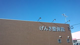 220112_102027