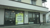 200119_101604