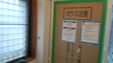 201126_142549