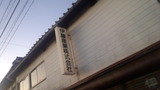 191019_175803