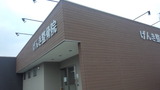201127_111420