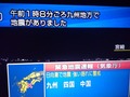 IMG_20220122_011029