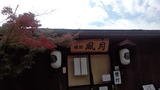 201124_111823