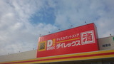 220116_094002