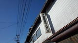 220118_142650