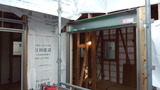 200121_100638