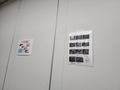 20260607_090717