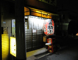 e2dd2736.jpg