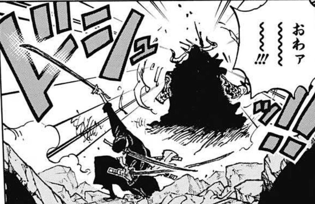 悲報 最強生物 カイドウさん どう考えても雑魚 ニジ速