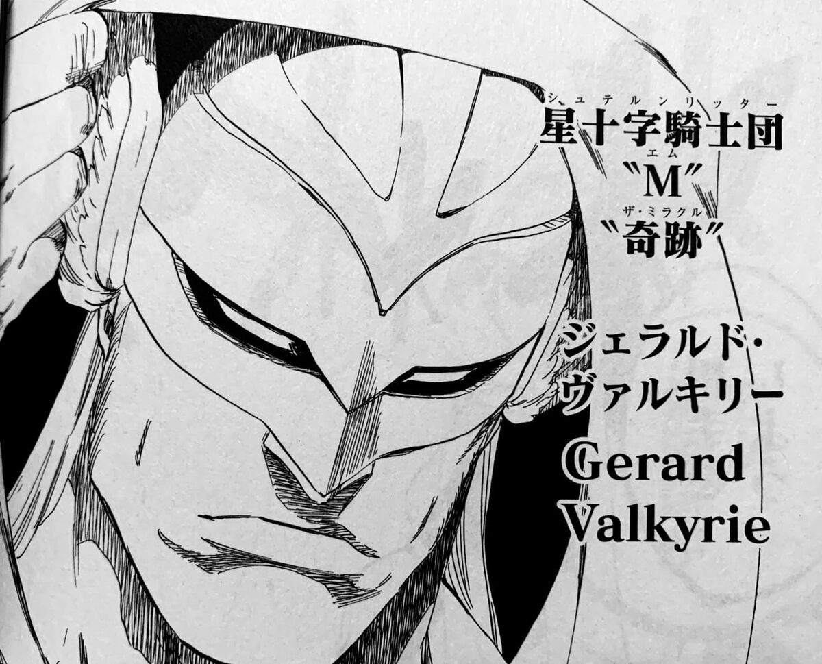 Bleachをss編まで読んだんやがこれ以降は読まなくて良いってマジ ニジ速 Bleachをss編まで読んだんやがこれ以降は読まなくて良いってマジ ニジ速