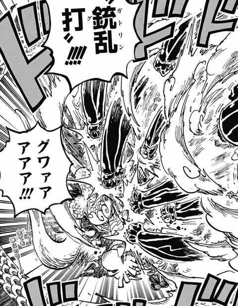 悲報 最強生物 カイドウさん どう考えても雑魚 ニジ速 悲報 最強生物 カイドウさん どう考えても雑魚 ニジ速