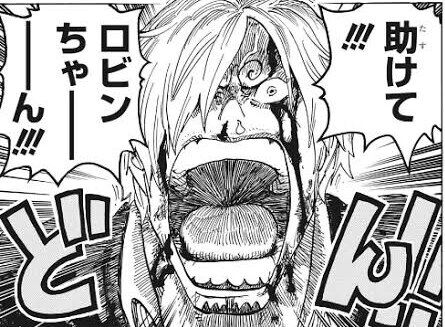 悲報 サンジさん 新世界に入ってからまともな活躍なし ニジ速 悲報 サンジさん 新世界に入ってからまともな活躍なし ニジ速