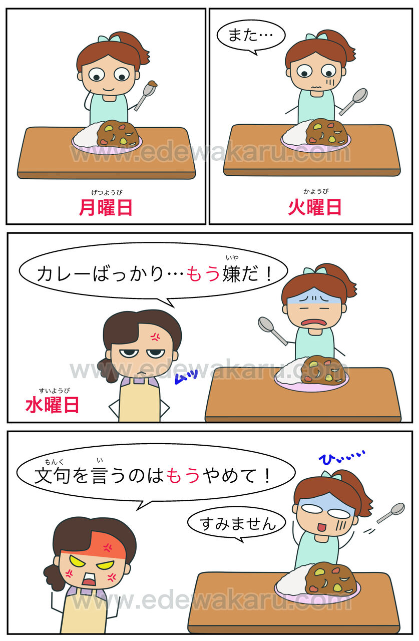  Proユーザーからの「絶え間ない否定的意見」により、AppleはモジュラーMac Proを開発、2019年まで出荷されない可能性がある