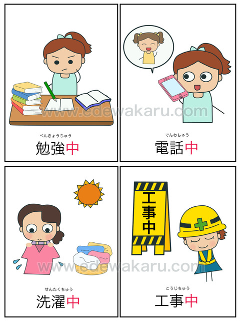 blog〜中(ちゅう)