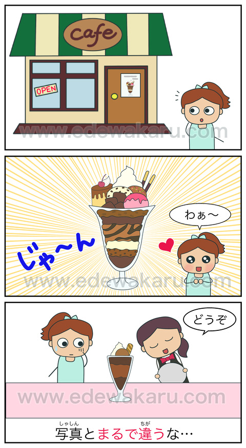 blogまるで〜ない