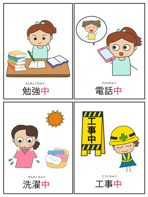 blog〜中(ちゅう)