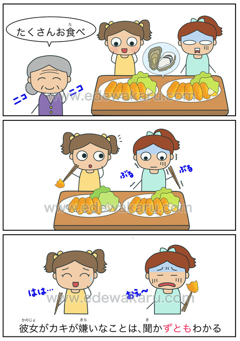blogずとも