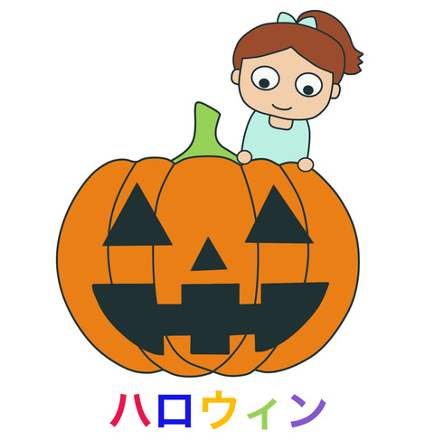 blogハロウィン