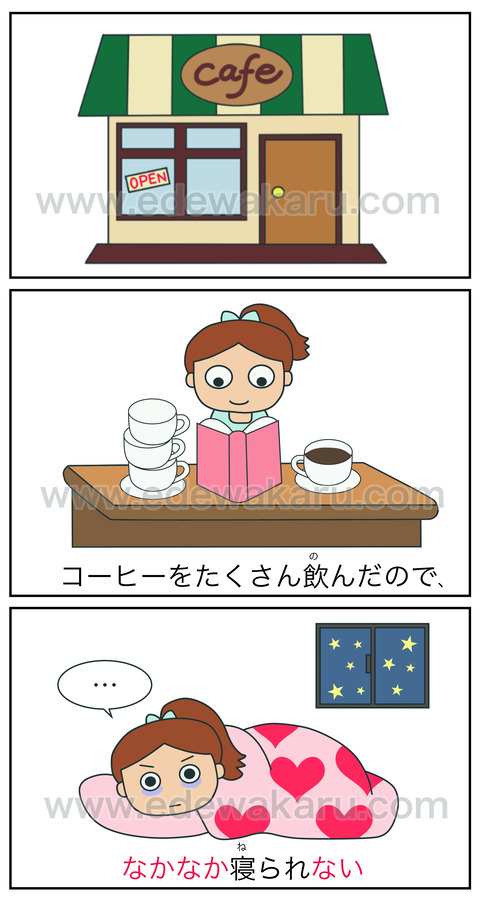 blogなかなか〜ない