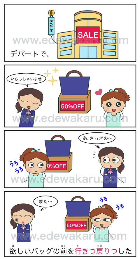 blog〜つ〜つ