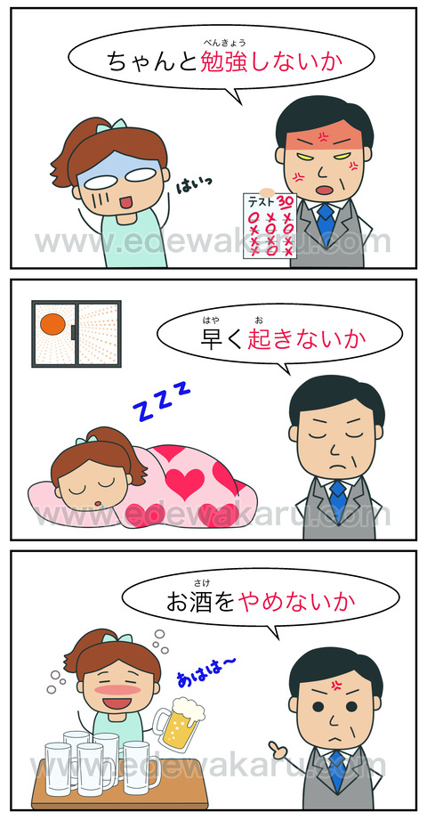blogないか