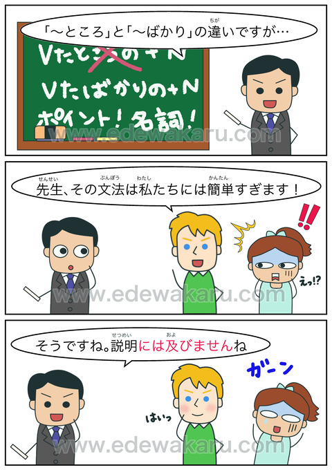 blogには及ばない(不必要)