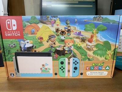 スイッチ