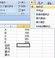 関数1 関数1