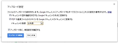 OCR2 OCR2