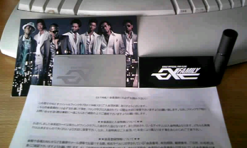 Exファンクラブ Ordinary