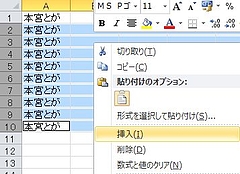 04 04