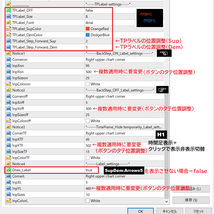EDGE# SupDem-Arrows5 : MT4 インジケーター倉庫クラウド館 EDGE# SupDem-Arrows5 : MT4 インジケーター倉庫クラウド館