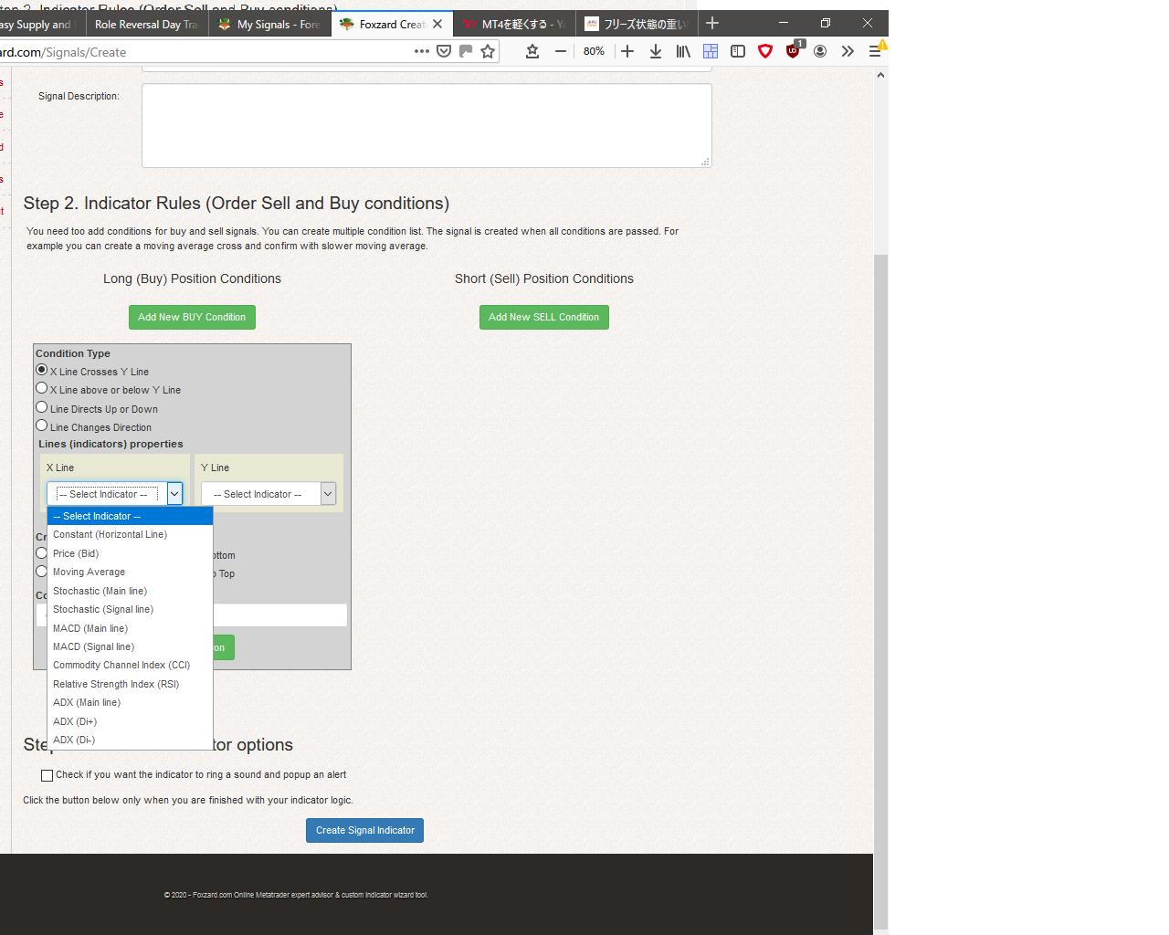 シグナルインジを作成できるwebサイト Mt4 インジケーター倉庫クラウド館