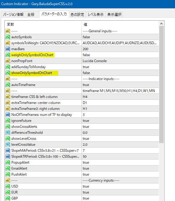 LION FX manual