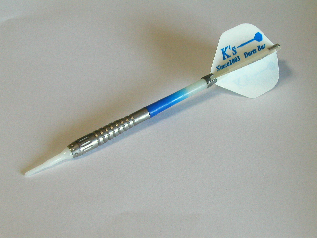 マイダーツ Aフライトへの道