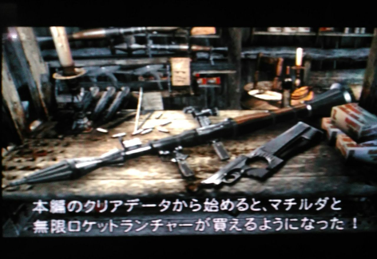 バイオハザード4 ps2 最終日 カツウザーののらくら バイオハザード4 ps2 最終日 カツウザーののらくら