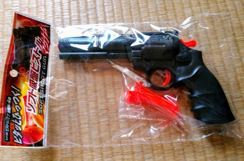 ピタッとひっつく ソフト吸盤ピストルマグナム カツウザーののらくら ピタッとひっつく ソフト吸盤ピストルマグナム カツウザーののらくら