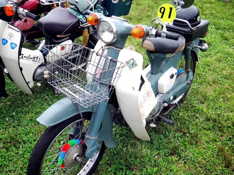 IMG_20240519_180300_466