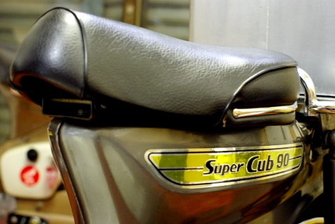 1971年スーパーカブC90デラックス(かもめC90K1) : CubTrek Kyoto 1971年スーパーカブC90デラックス(かもめC90K1) : CubTrek Kyoto