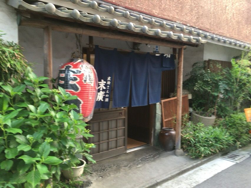 江戸野郎 宇都宮 庄助 江戸野郎 宇都宮 庄助