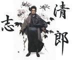 kiyoshiro