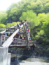 genshi2