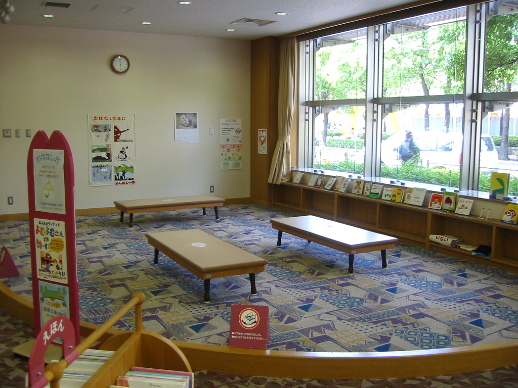 江戸川区中央図書館 江戸川区中央 ずっと江戸川区で暮らしてく