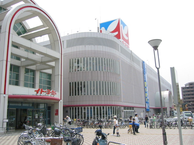 イトーヨーカードー葛西店（江戸川区東葛西） : ずっと江戸川区で 