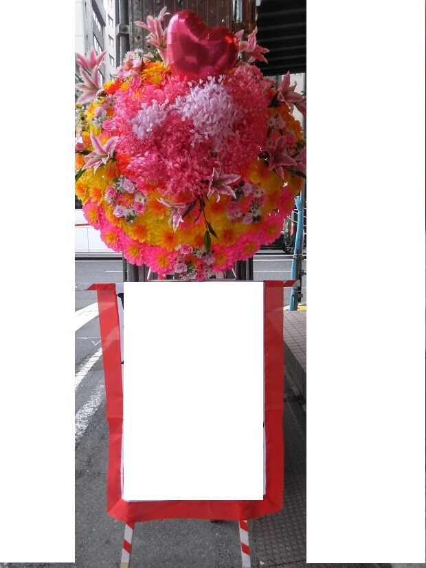 室内用ミニ花輪 有限会社江戸花本店 室内用ミニ花輪 有限会社江戸花本店
