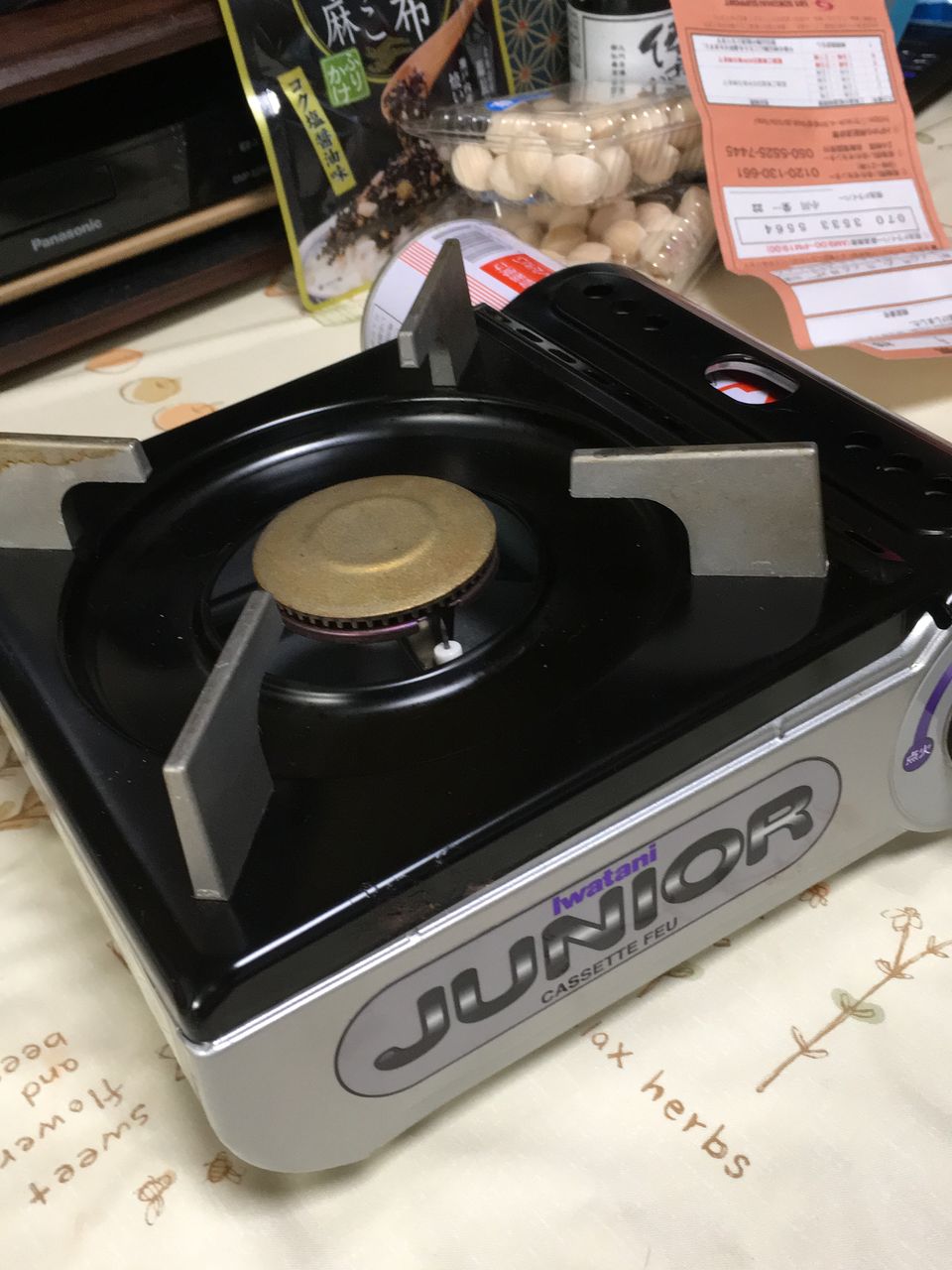 意外と料理好き 爆 サビ猫の寝言 江戸の下町にて