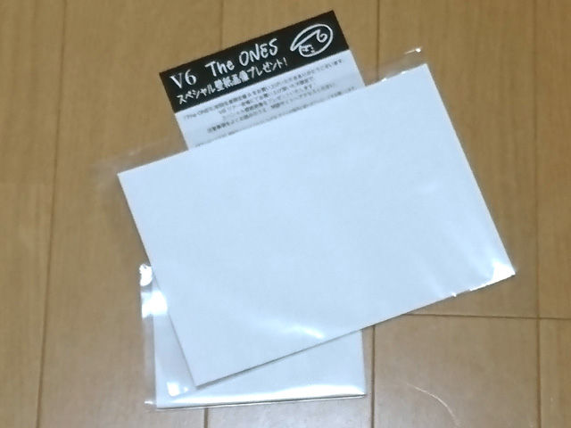 V6 Live Tour 17 The Ones に行ってきました グッズ編 きらめくファンタジア V6 Live Tour 17 The Ones に行ってきました グッズ編 きらめくファンタジア