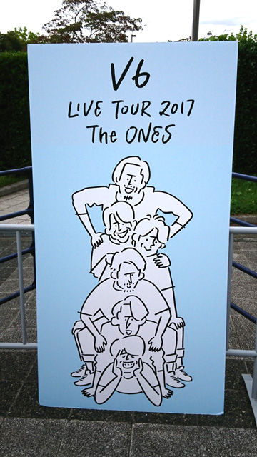 V6 Live Tour 17 The Ones 宮城公演1 2日目 きらめくファンタジア V6 Live Tour 17 The Ones 宮城公演1 2日目 きらめくファンタジア